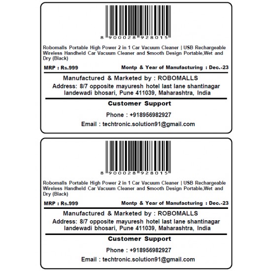 Product Barcode label for All PoS System Worldwide A4-8